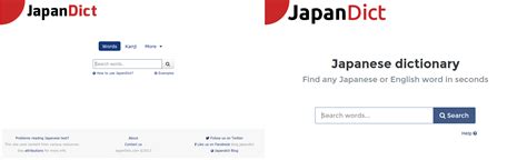 daipan meaning|JapanDict: Japanese Dictionary.